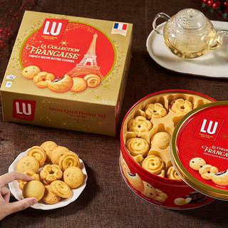 Bánh quy bơ Lu hộp thiếc Kinh Đô(310g,540g,720g kèm túi xách)
