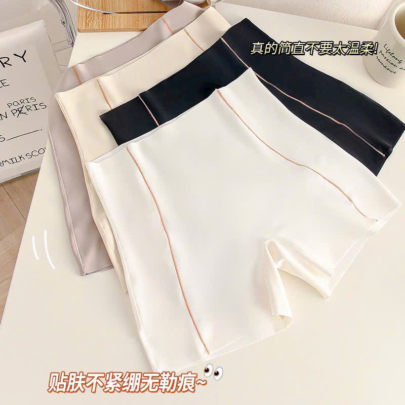 QUẦN VÁY ĐÚC SU MẪU MỚI KHÔNG VIỀN 1536