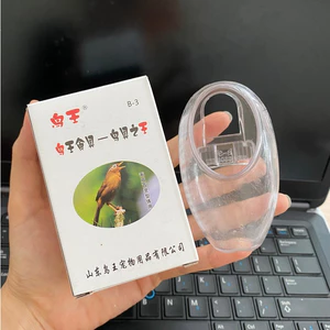 Cóng nhựa chống vẩy thức ăn cho chim Họa Mi , Chòe, Chào mào, Khuyên