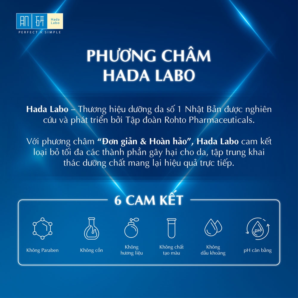 Ảnh Hada Labo Kem Dưỡng Ẩm Perfect White/Advanced Nourish/Pro Anti Aging Cream 50g 4