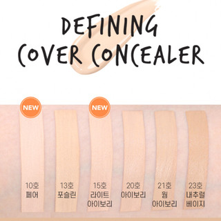 Che khuyết điểm WAKEMAKE Defining Cover Concealer SPF30 PA++ 6g