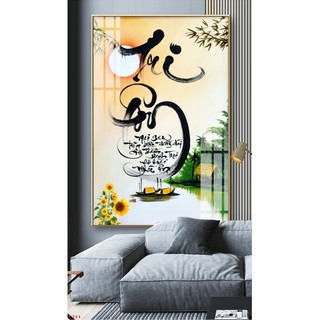 Tranh Treo Tường 20/11 Tri Ân Thầy Cô Chữ Thư Pháp - Tranh Laminate Tráng Gương