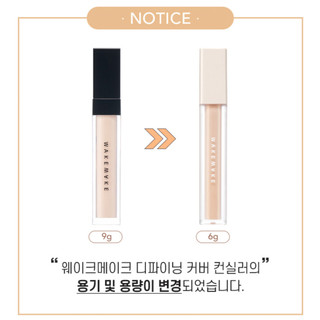Che khuyết điểm WAKEMAKE Defining Cover Concealer SPF30 PA++ 6g