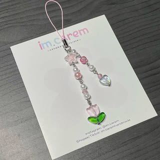 Móc Khoá 𝗧𝗨𝗟𝗜𝗣 𝗩𝗲𝗿𝟮 𝗞𝗘𝗬𝗖𝗛𝗔𝗜𝗡𝗦 Handmade by Carem ✿ Dây đeo Điện Thoại Xinh Xắn Hoa Tulip.