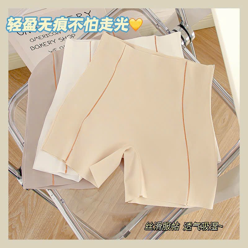 QUẦN VÁY ĐÚC SU MẪU MỚI KHÔNG VIỀN 1536