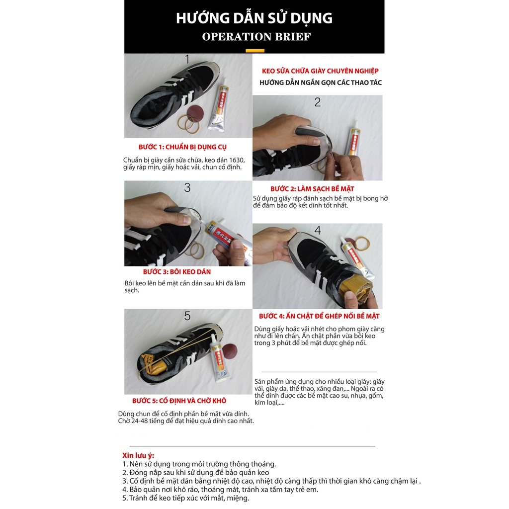 Keo Dán Giày Dép Chuyên Dụng Bulaien 60 ml - Dính Siêu Chắc, Trong Suốt