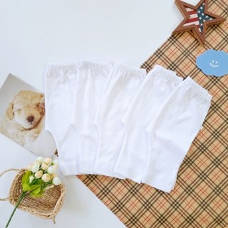 Set 5 quần dài đáy liền BUNNY cho trẻ sơ sinh chất đẹp size 3-10kg, mẫu ngẫu nhiên
