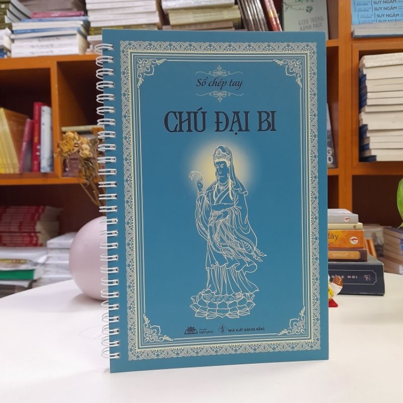 Ảnh Sổ Chép Tay Chú Đại Bi (nét chữ in mờ) 2