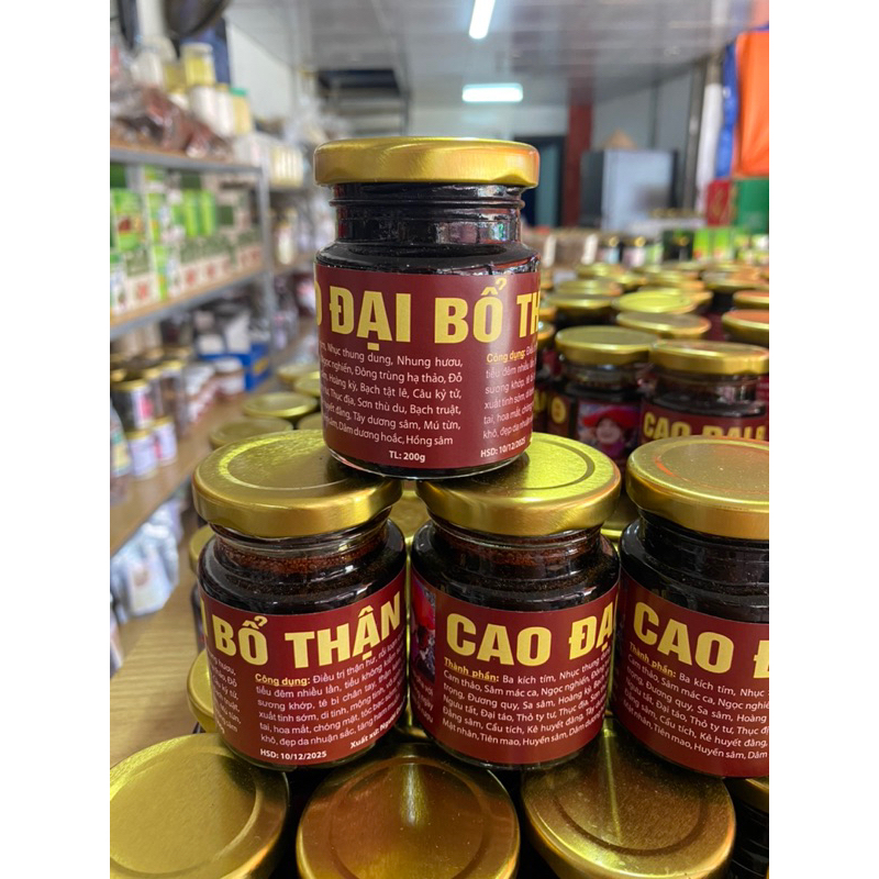 Cao Đại Bổ Thận Dạng Cao Đặc – Dược Liệu Nấu Cao Truyền Thống – Dùng Bồi Bổ Cơ Thể – Hũ 200g