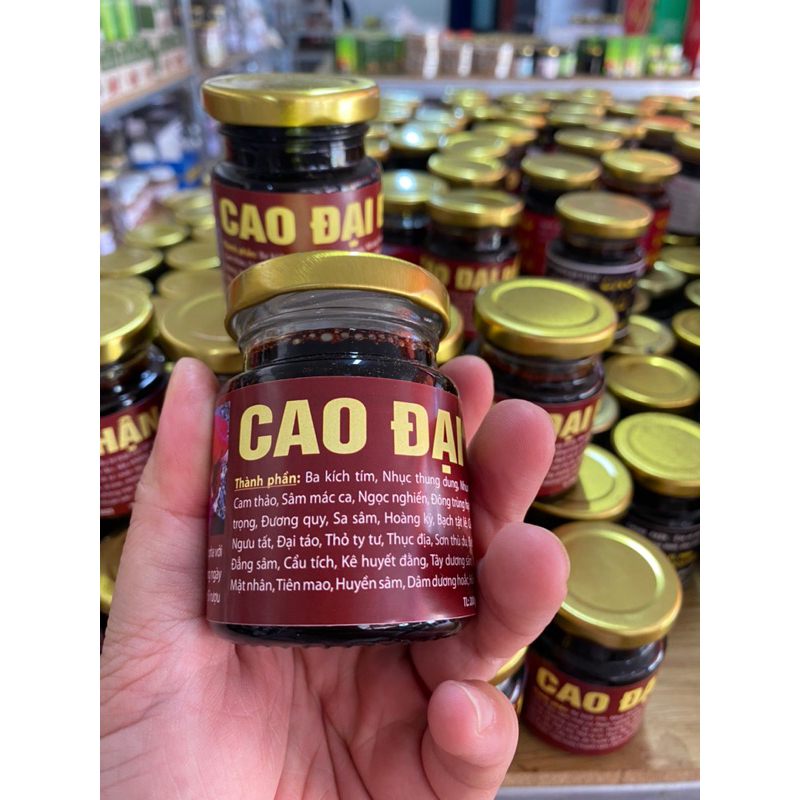 Cao Đại Bổ Thận Dạng Cao Đặc – Dược Liệu Nấu Cao Truyền Thống – Dùng Bồi Bổ Cơ Thể – Hũ 200g