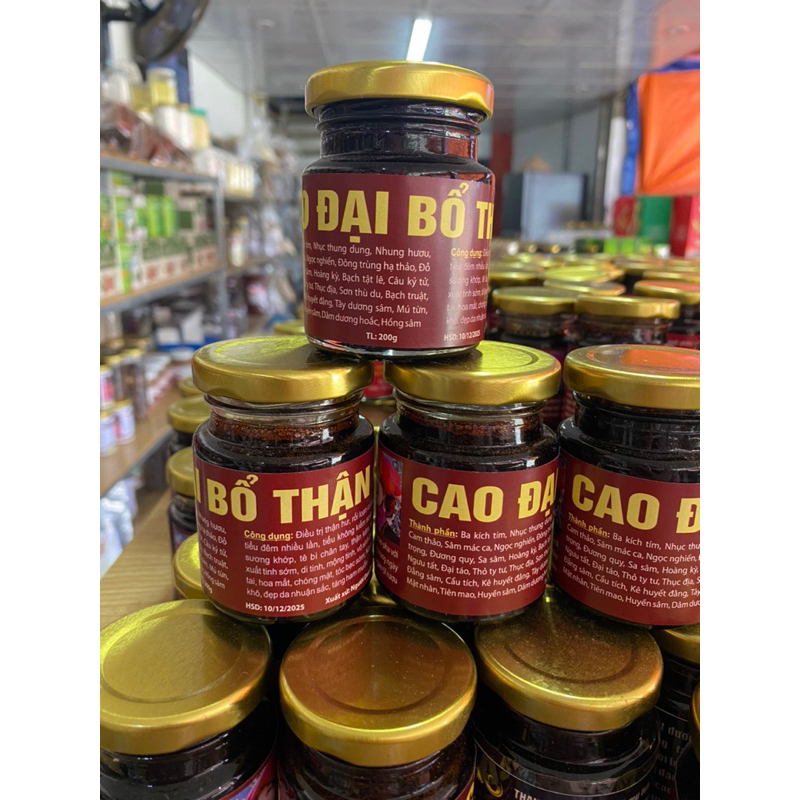 Cao Đại Bổ Thận Dạng Cao Đặc – Dược Liệu Nấu Cao Truyền Thống – Dùng Bồi Bổ Cơ Thể – Hũ 200g