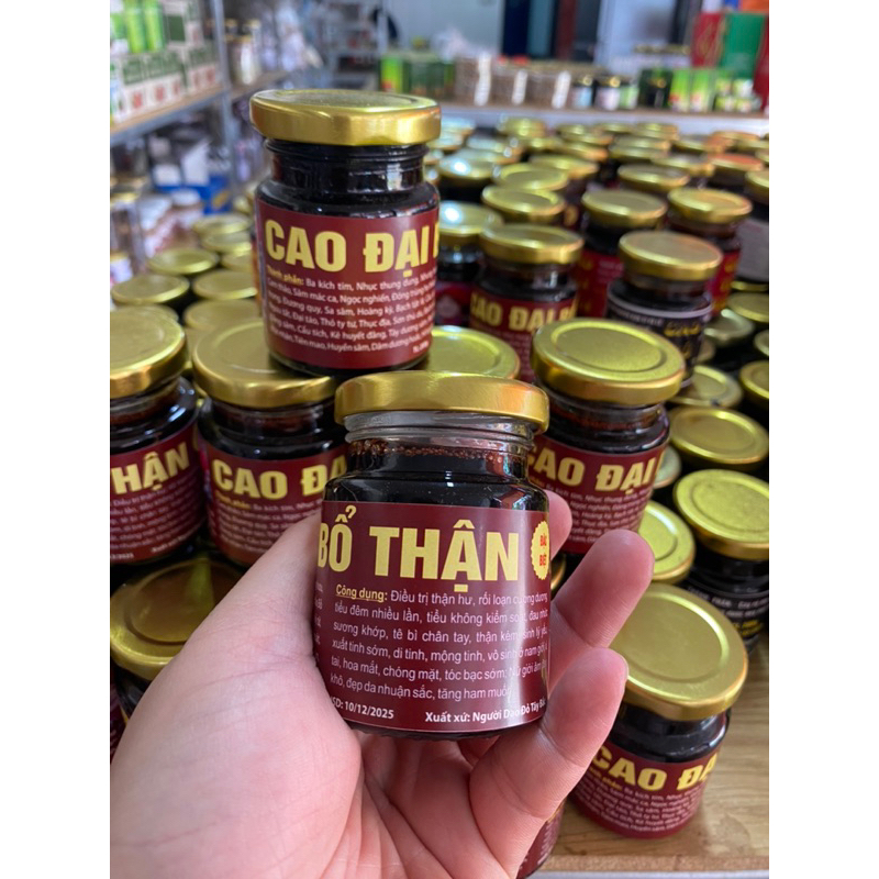 Cao Đại Bổ Thận Dạng Cao Đặc – Dược Liệu Nấu Cao Truyền Thống – Dùng Bồi Bổ Cơ Thể – Hũ 200g