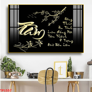 Tranh Treo Tường 20/11 Tri Ân Thầy Cô  Chữ Tâm - Tranh Laminate Tráng Gương (60x90cm)