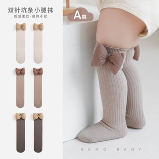 Tất trẻ em - Tất dài cổ cao nơ công chúa - vớ bé gái nemo baby phong cách vintage Hàn Quốc
