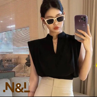 Sét áo cổ tàu, chân váy chữ A xẻ tà sang trọng lịch sự