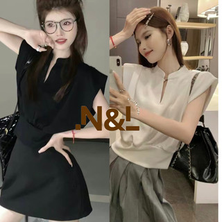 Sét áo cổ tàu, chân váy chữ A xẻ tà sang trọng lịch sự