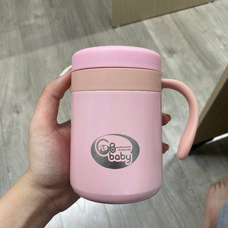 Bình Ủ Cháo Giữ Nhiệt Gbbaby, Hộp Cháo Giữ Nhiệt Cao Cấp 450ML - CHÍNH HÃNG
