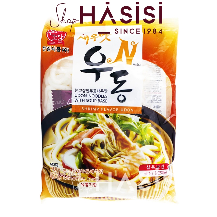 Mì Udon Hàn Quốc Bon Go Jang Fresh Udon 200g225g Shopee Việt Nam