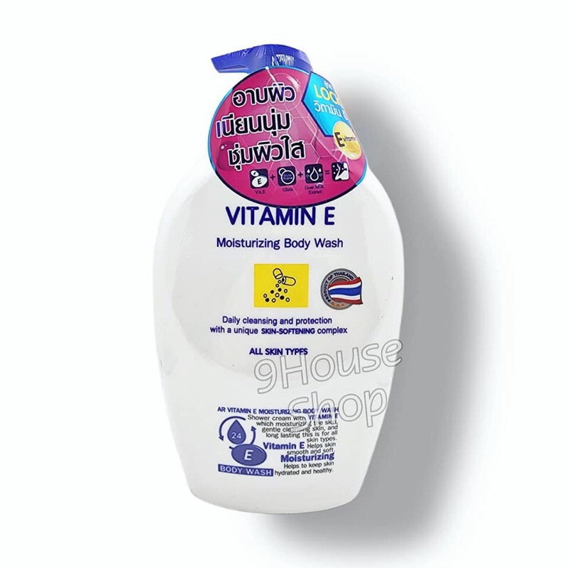 sữa tắm dưỡng ẩm aron vitamin e moisturizing body wash thái lan 800ml