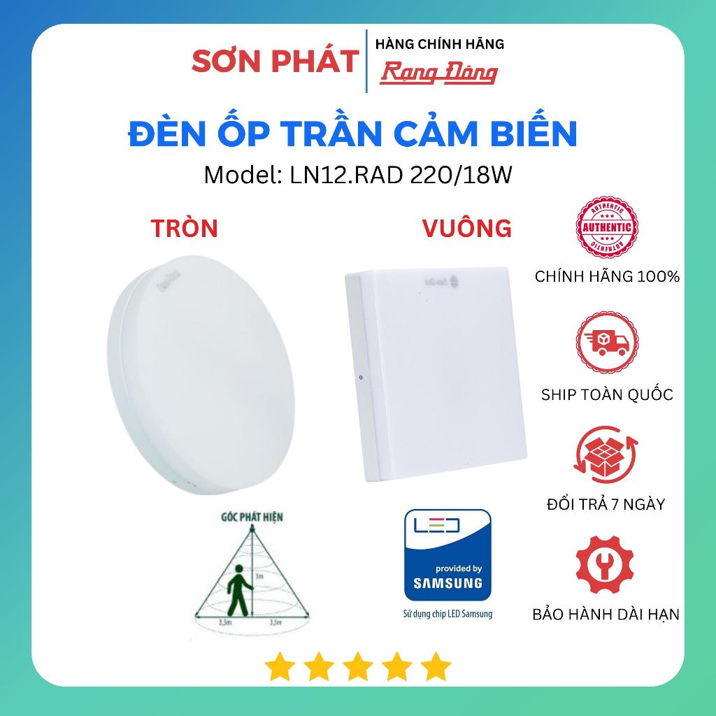 Đèn LED ốp trần tròn cảm biến Rạng Đông LN12.RAD 220/18W | Shopee Việt Nam