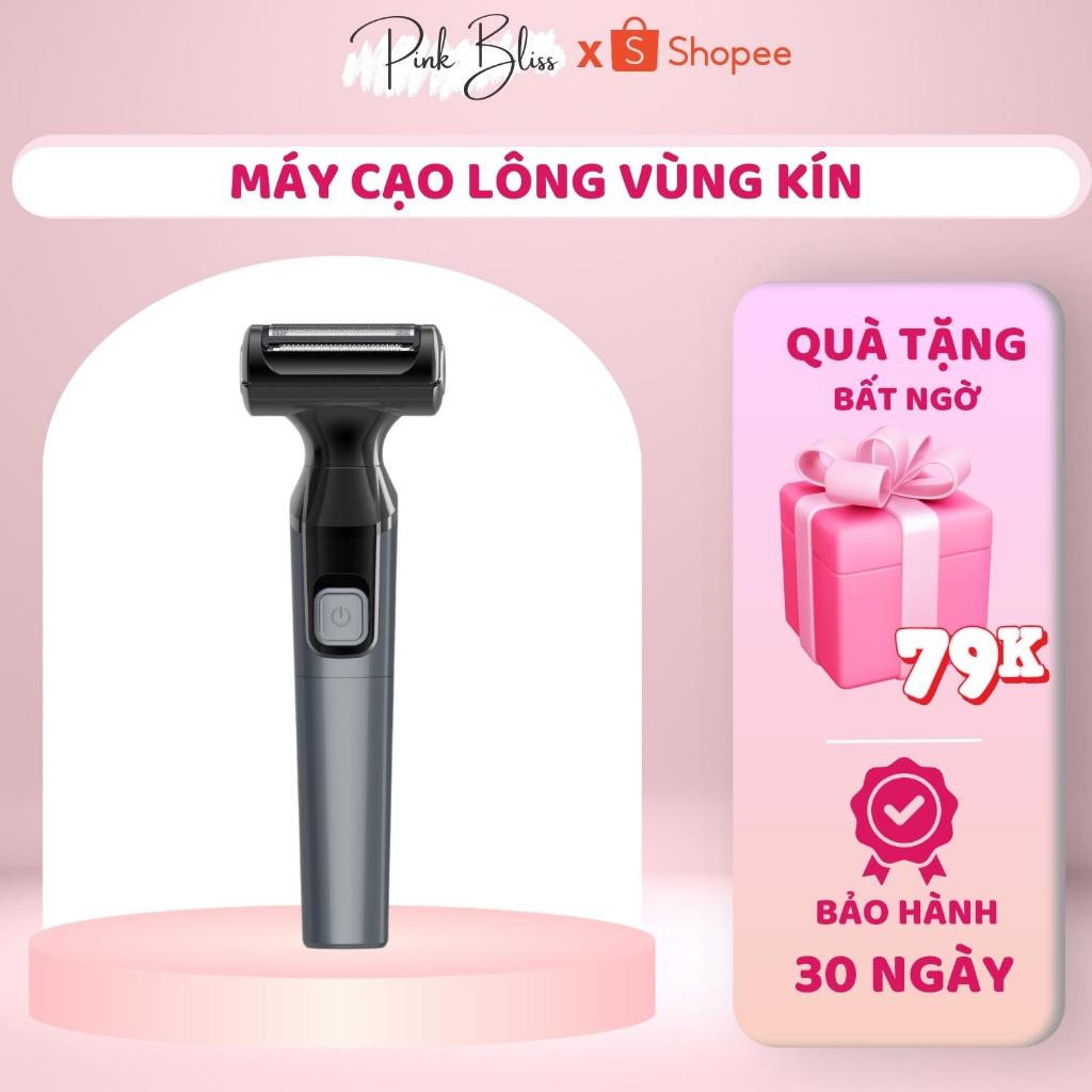 Máy Cạo Lông Vùng Kín Nam - Lựa Chọn Hoàn Hảo Cho Nam Giới