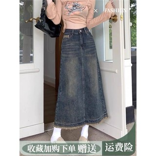 Chân váy jeans dáng dài rách xẻ tà sau phong cách Hàn - 247store - CVtuarua8330_P13K2