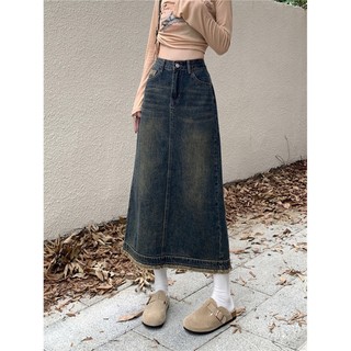 Chân váy jeans dáng dài rách xẻ tà sau phong cách Hàn - 247store - CVtuarua8330_P13K2