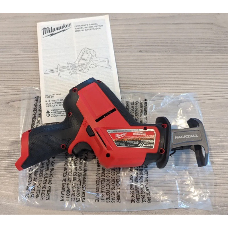 th-n-m-y-c-a-ki-m-2520-20-milwaukee-m12-shopee-vi-t-nam