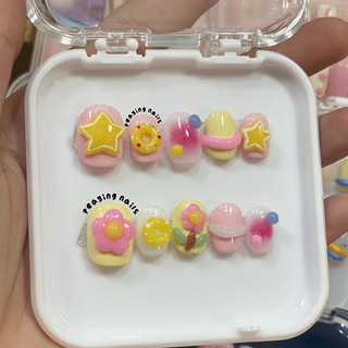 Nailbox nặn gel nổi ngôi sao form ngắn