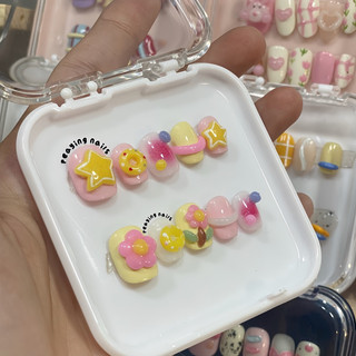 Nailbox nặn gel nổi ngôi sao form ngắn