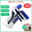 Dao Trét Giả Hiệu Ứng Bê Tông Cán Xanh 20cm 24cm Minh Phát