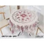 KHĂN TRẢI BÀN TRÒN 3D MÀU ĐỎ SANG TRỌNG KHÔNG THẤM DẦU MỠ GD018