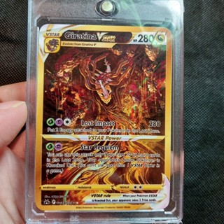 Pokemon Trading Card Game S11 110/100 SR Giratina V (Rank A)