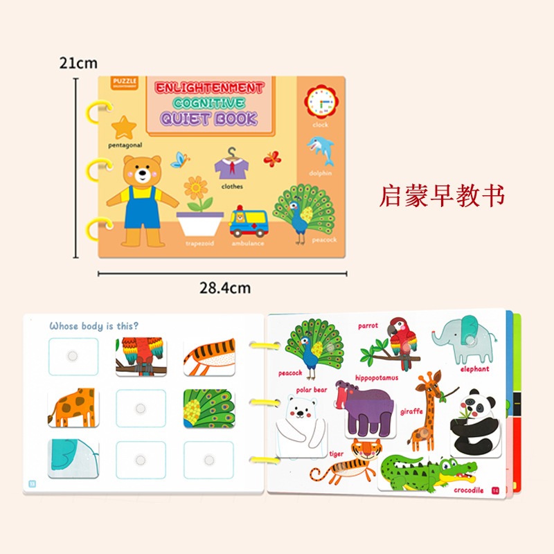 Học liệu bóc dán Montessori cho bé, học liệu busy book bóc dán thông minh 17 chủ đề, Sách bóc dán Tiếng Anh