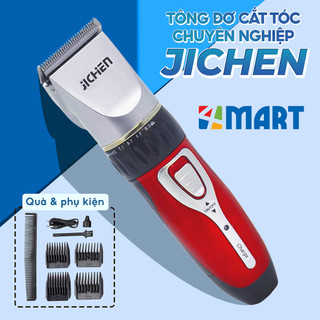 Tông đơ máy cắt hớt tóc nam pin sạc cầm tay đa năng chuyên nghiệp Jichen, an toàn chuyên dụng.