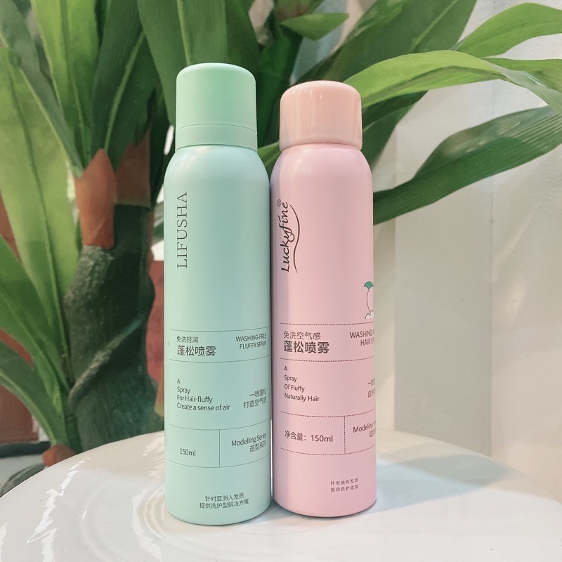 Dầu gội khô dạng xịt chai 150ml | Shopee Việt Nam