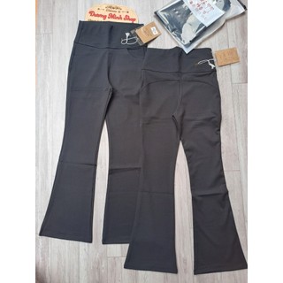 Quần legging ống loe cạp cao 10cm tôn dáng, gọn bụng – Chất vải mì Hàn cao cấp, co giãn tốt, thoải mái vận động