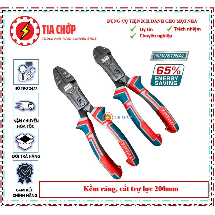 Kềm răng, cắt trợ lực 200mm | Shopee Việt Nam