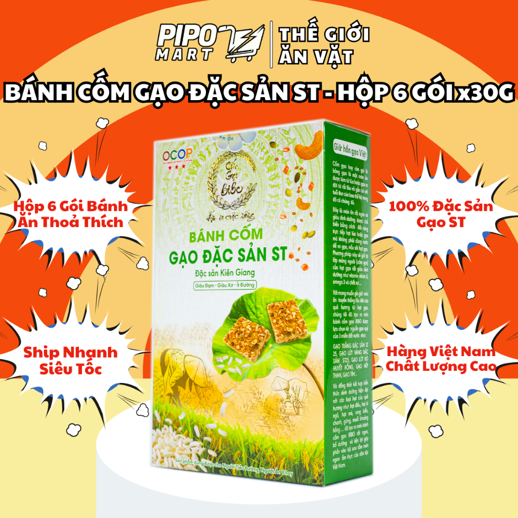 Bánh cốm gạo đặc sản ST 30g x 6 gói, bánh cốm gạo miền tây nguyên hạt ...