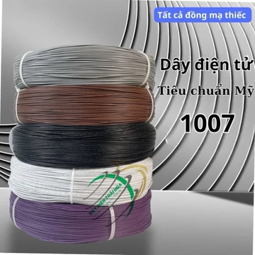 Dây điện tử1007 Dây tiêu chuẩn Mỹ Dây điện hàn mạch Dây bảo vệ môi trường Nhiều lõi dây điện dây mềm Dây xe máy dây ô tô