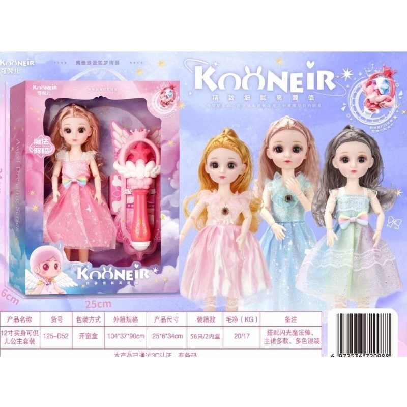 búp bê 125-2 | Shopee Việt Nam
