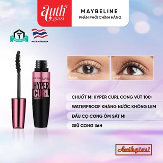 [Chính Hãng] Mascara chuốt mi Maybelline Hyper Curl Waterproof đen siêu cong dài mi có vỉ