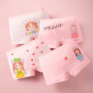 [T23 cotton] Quần chip đùi bé gái, combo 4 quần chíp đùi cho bé gái hình cô gái hồng ngộ nghĩnh Maruka Fashion