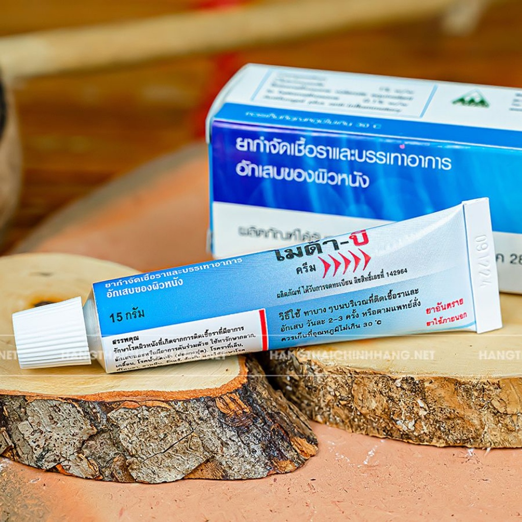 Kem dưỡng da nám , tàn nhang Myda-B 15g - 25g chính hãng
