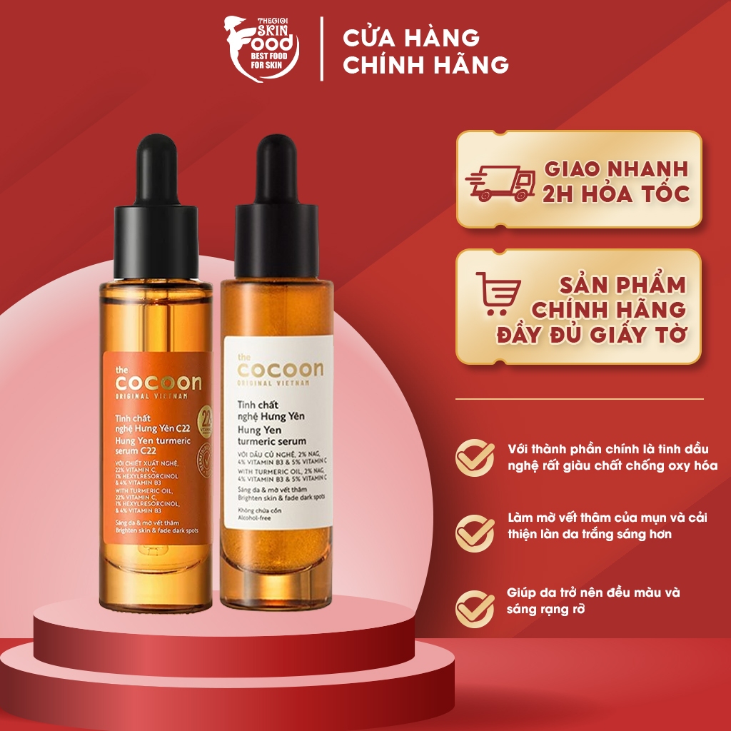 Tinh Chất Làm Sáng, Mờ Thâm Chiết Xuất Nghệ Hưng Yên Cocoon Hung Yen ...