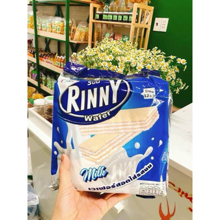 Bánh xốp thái Riny gói (12 cái+1 cái) 476g