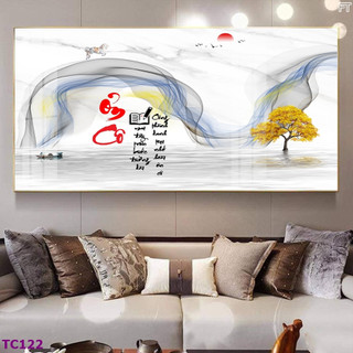 Tranh Chữ Thư Pháp Công Ơn Thầy Cô - Tranh Laminate Tráng Gương Treo Tường 20/11 (50x100cm)