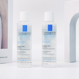 Nước tẩy trang La Roche Posay Micellar Water Ultra Sensitive Skin Da Nhạy Cảm 400ml Duduhouse