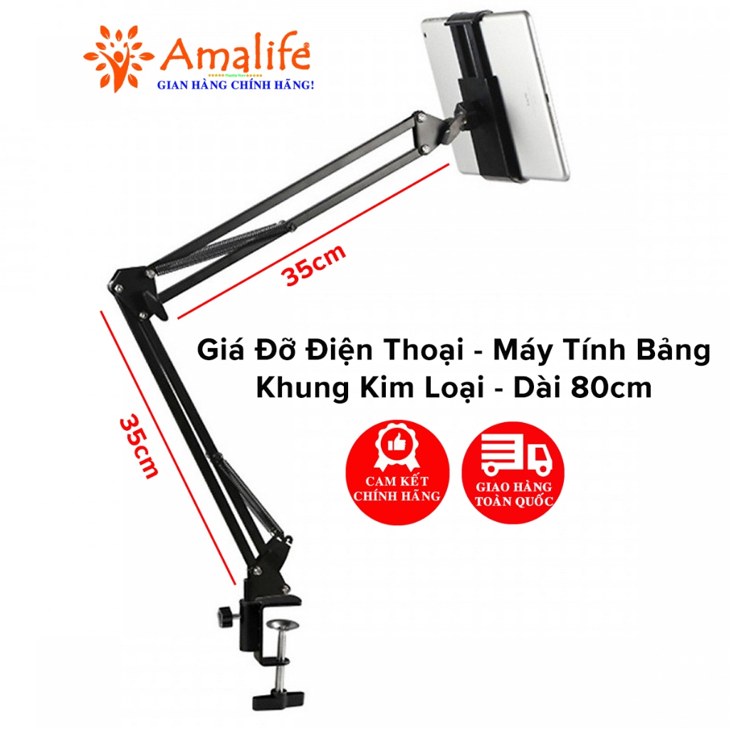 Giá Đỡ Điện Thoại, Máy Tính Bảng, iPad Amalife Kẹp Đầu Giường/Bàn - Xem Phim, Livestream Thoải Mái