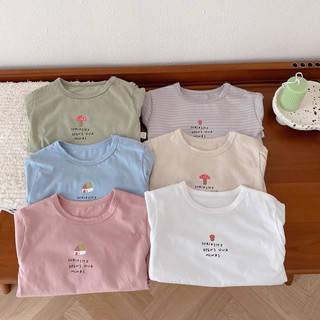 Áo thun cotton co giãn 4 chiều bé trai bé gái Batala Kids, áo phông hoạ tiết CÂY NẤM đáng yêu dễ thương CAYNAM